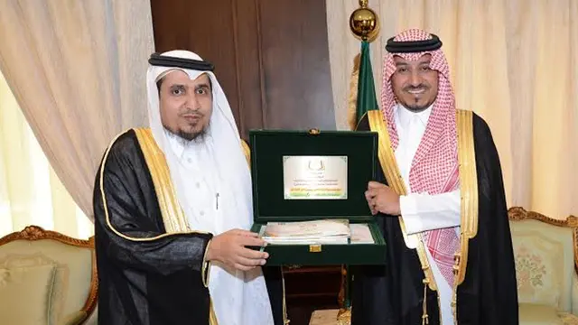 Pangeran Arab Saudi,  Mansour bin Muqrin tewas dalam kecelakaan helikopter, Minggu (5/11/2017) (kku.edu.sa)