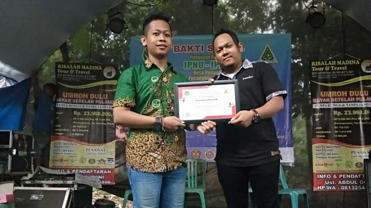 Afid Permata