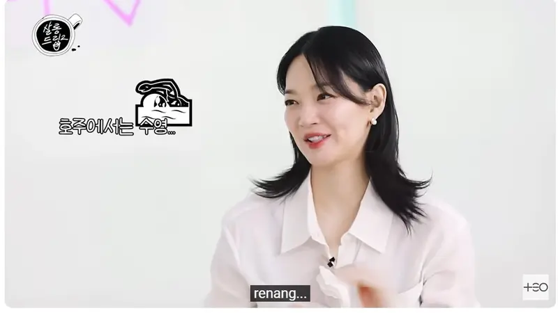 Shin Min Ah, Pemain Drama Korea 'No Gain No Love' Ternyata Juga Jago Renang dan Mahir Menyelam. Dia Seorang Penyelam Bersertifikat (Tangkapan Layar Kanal Youtube TEO 테오)