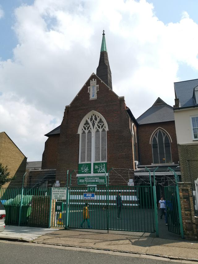 New Peckham Mosque, London, Inggris