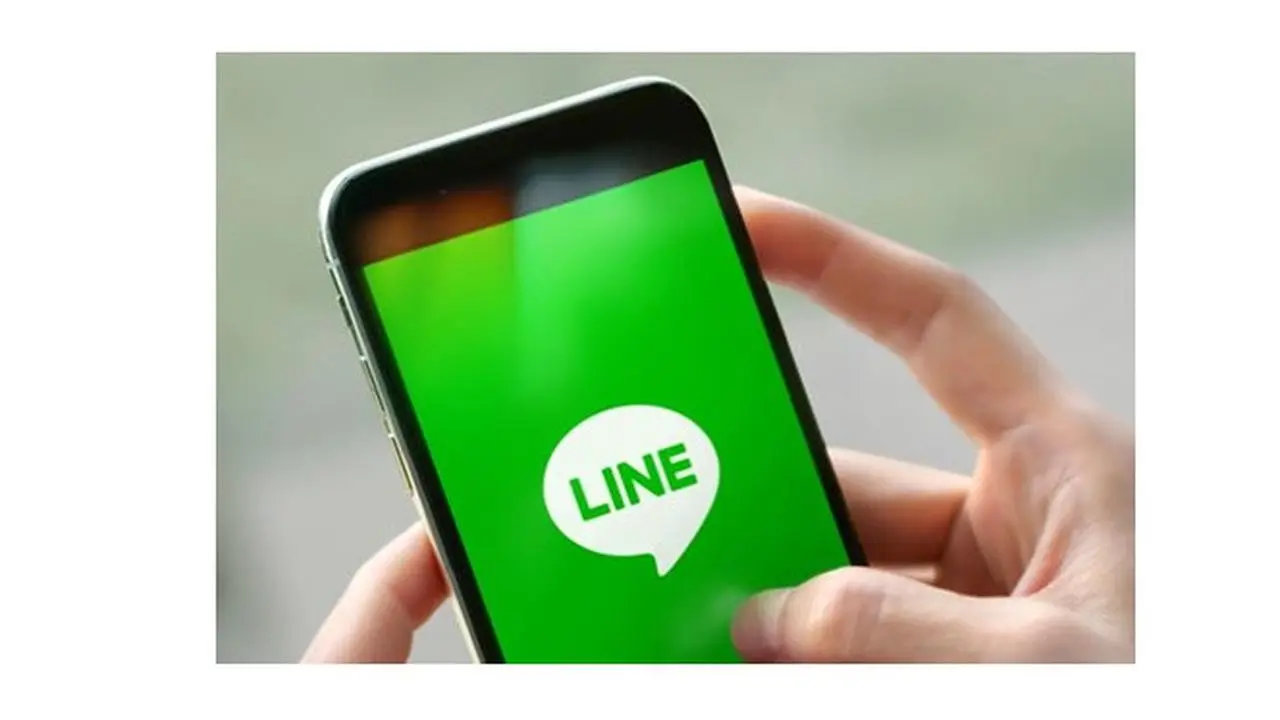 Cara Mengganti ID Line