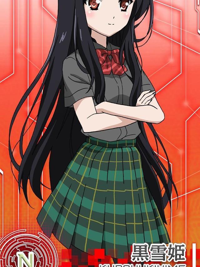 Kuroyukihime dalam Accel World Kuroyukihime