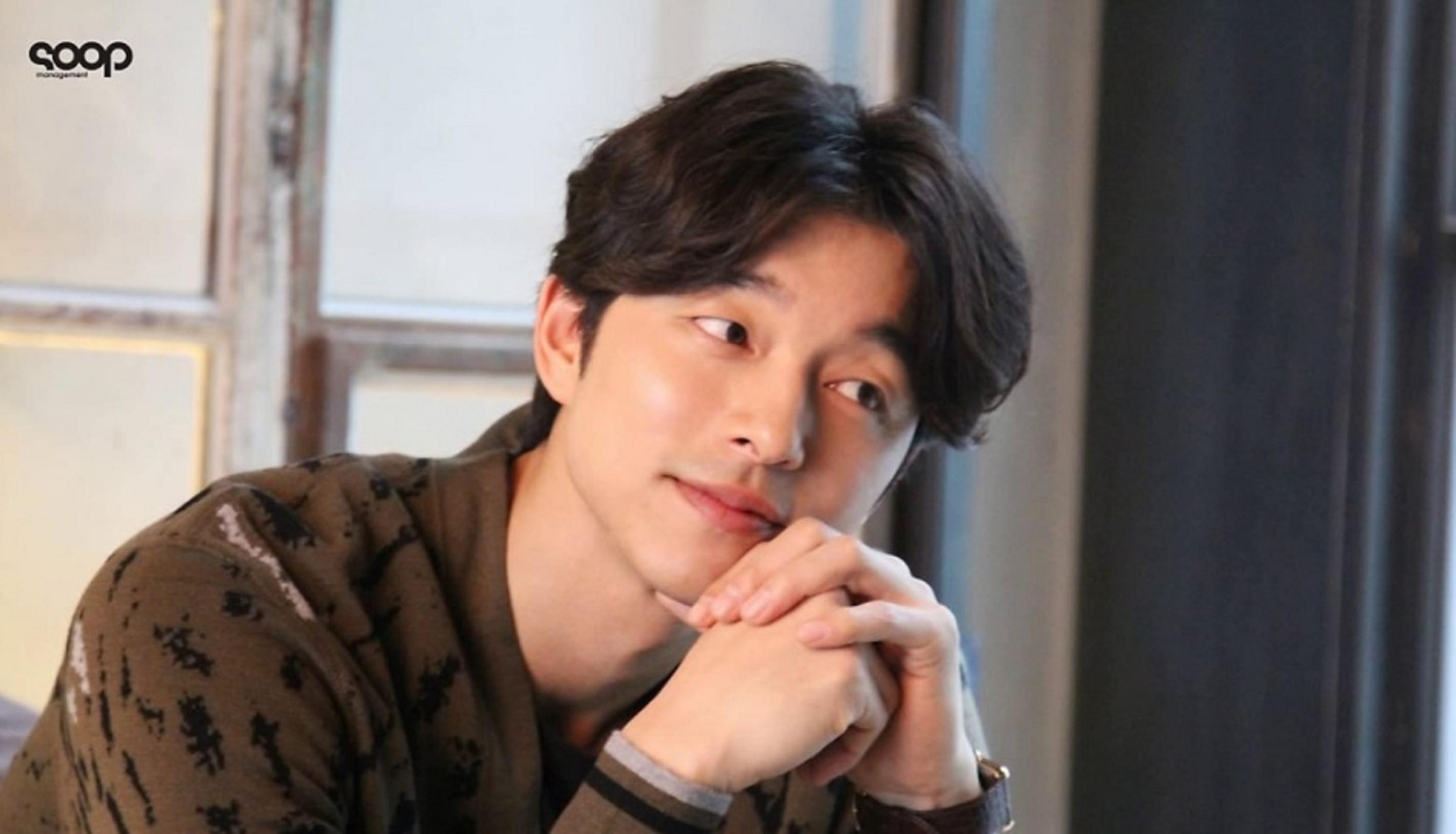 Gong Yoo (Management Soop)