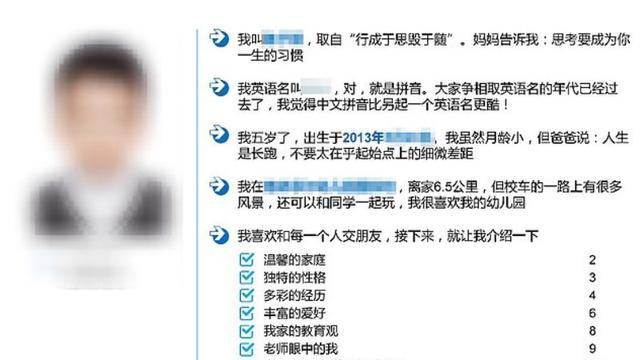 Viral, Bocah 5 Tahun Bikin CV 15 Halaman untuk Mendaftar di Sekolah Internasional