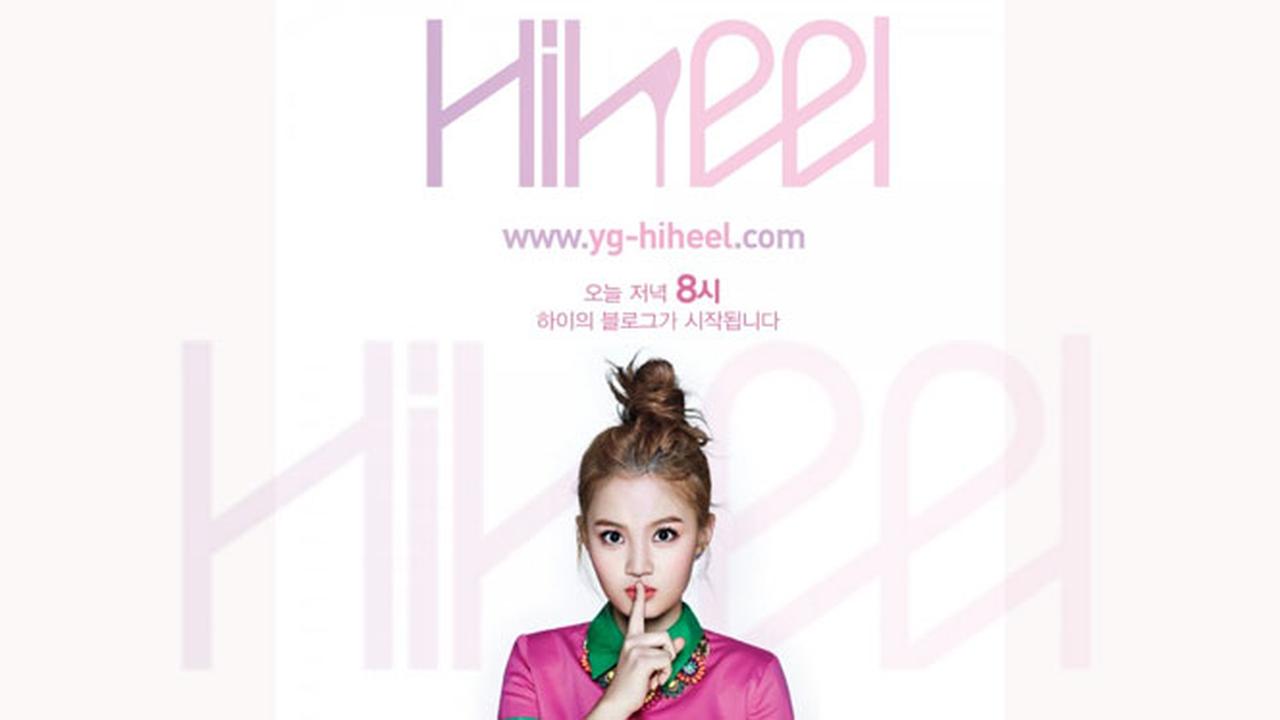 Asyik.. Le Hi Bikin Blog untuk Fans