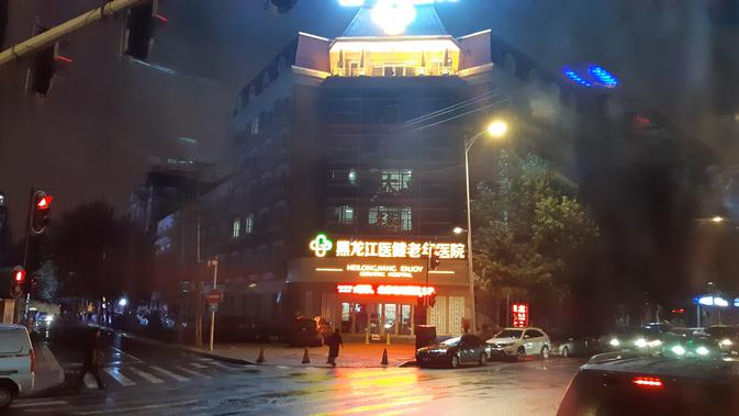 Penampakan malam Kota Harbin di Utara China yang mirip dengan Rusia. (Liputan6.com/Tanti Yulianingsih)