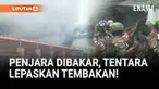 Situasi di Kathmandu, Nepal, kembali memanas setelah para narapidana di penjara utama ibu kota berusaha kabur dengan membakar bangunan sel dan rumah penjaga, Rabu (10/9).