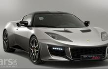 Berawal Dari Garasi Kecil, Begini Sejarah Mobil Lotus
