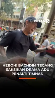 Heboh! Bachdim Tegang Saksikan Drama Adu Penalti Timnas