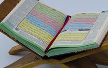 Mengulik Kitab Topah, Bukti Sejarah Perkembangan Agama Islam di Minangkabau
