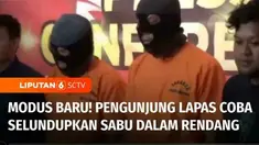 Sabu-sabu diselundupkan dalam rendang ke sebuah lapas di Kota Tanjung Pinang, Kepulauan Riau. Aksi penyelundupan digagalkan petugas lapas yang curiga dengan gerak-gerik pembawa makanan yang juga langsung dibekuk.