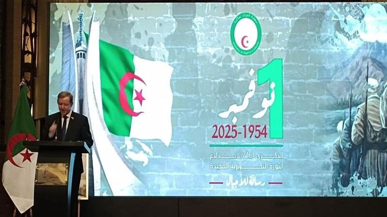 Tahukah Anda? Aljazair, Negara Terbesar di Afrika, Perkuat Hubungan Aljazair ASEAN Menuju Kemitraan Dialog Sektoral