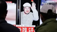 Polri masih mengecek kabar yang menyebutkan seorang perempuan asal Serang, Banten, Siti Aishah, di balik tewasnya kakak Kim Jong-un, Kim Jong-nam, di Bandara Udara Internasional Kuala Lumpur.