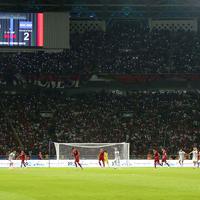 Daftar Negara yang Mengajukan Diri Menjadi Tuan Rumah Piala Asia 2031 selain Indonesia: Persaingan Bakal Ketat