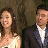 Kang Soo Ji dan Kim Gook Jin. (Soompi)