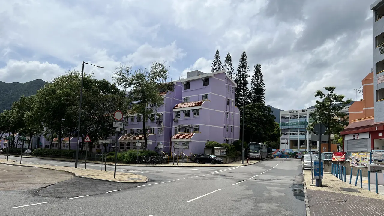 Sha Tau Kok