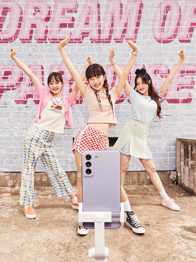 Samsung Galaxy S21 FE 5G.