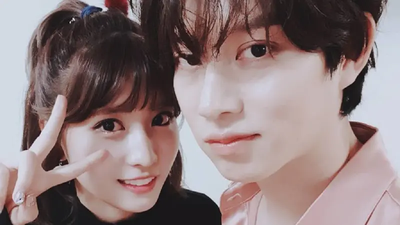 Heechul Super Junior - Momo TWICE