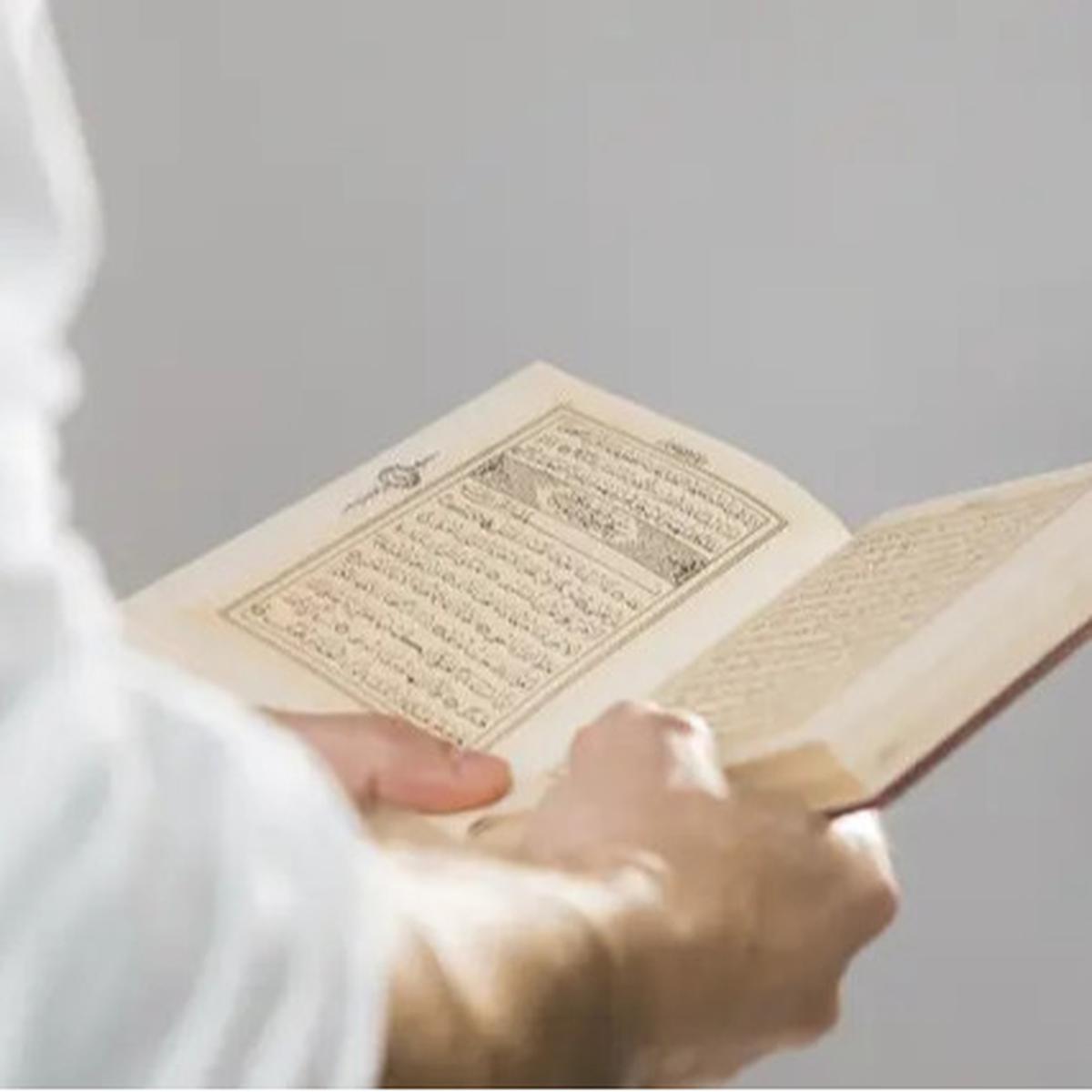 Inilah Surat yang Tidak Ada Bismillah, Ketahui Misteri di Balik Surat At-Taubah