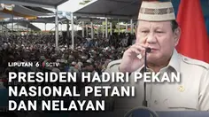 Usai Gibran, Giliran Prabowo Kunjungi Gorontalo, Ada Apa?