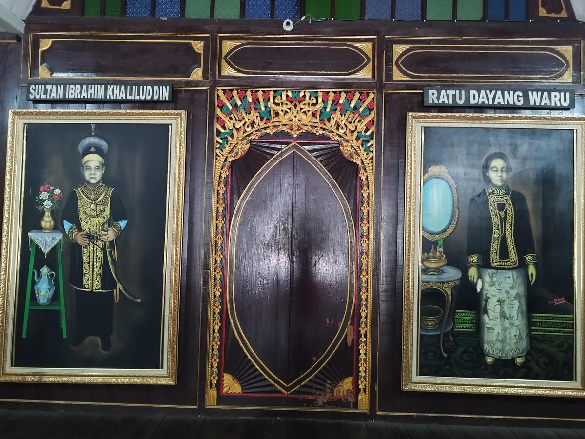 Museum Sadurengas