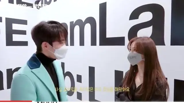 Digosipkan Pacaran, Ini 6 Potret Kebersamaan Kim Jung Hyun dan Seo Ji Hye