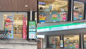 Crayon Shinchan Bikin Demam Nostalgia, Jangan Ketinggalan Berburu Koleksi Menggemaskan