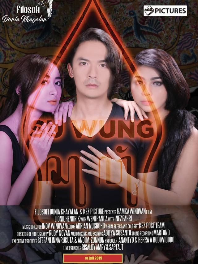 Poster film Suwung (Foto: Dok. Instagram @pecintafilmofc)