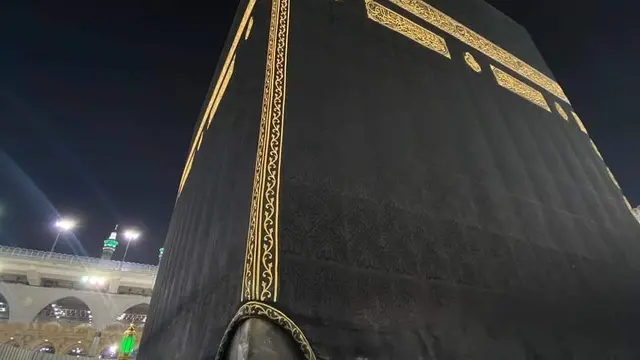 Rukun Yamani (Foto: Al-Fauzi Tour)