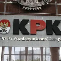 Akhirnya gedung baru KPK telah diresmikan oleh Presiden Joko Widodo (Jokowi). Lalu apakah keistimewaan dari gedung tersebut?
