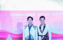 Curi Perhatian, Intip Penampilan Pebulu Tangkis Indonesia di Gala Dinner BWF World Tour Finals 2023