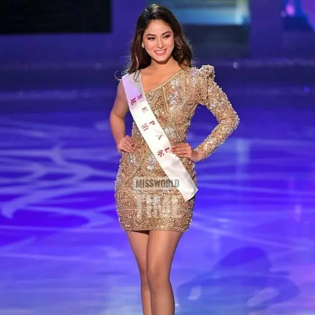 Shrinkhala Khatiwada