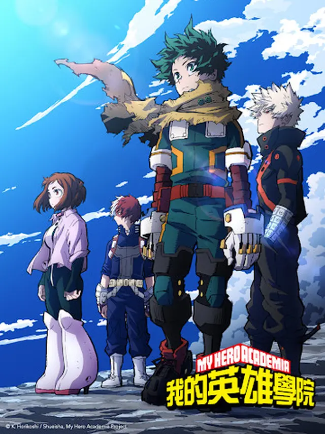 My Hero Academia Memories. [Foto: Vidio]