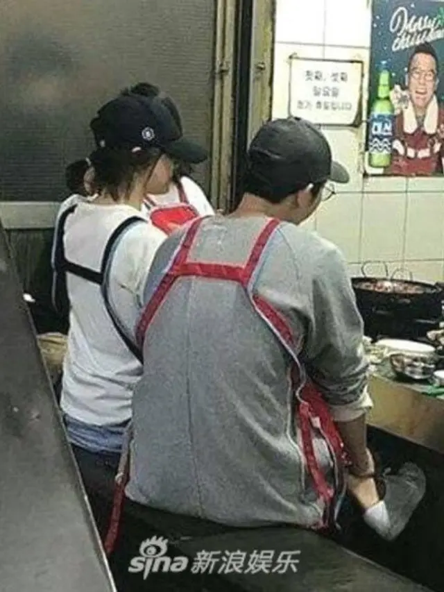 [Bintang] Song Joong Ki - Song Hye