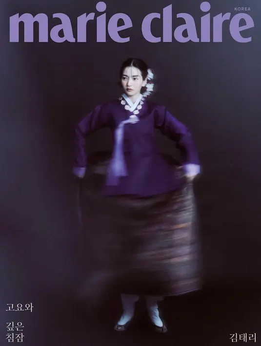 Penampilannya yang menggunakan hanbok pun tampak bagai seorang putri kerajaan.  [Foto: Marieclaire]