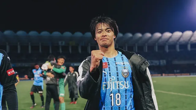 Kaoru Mitoma