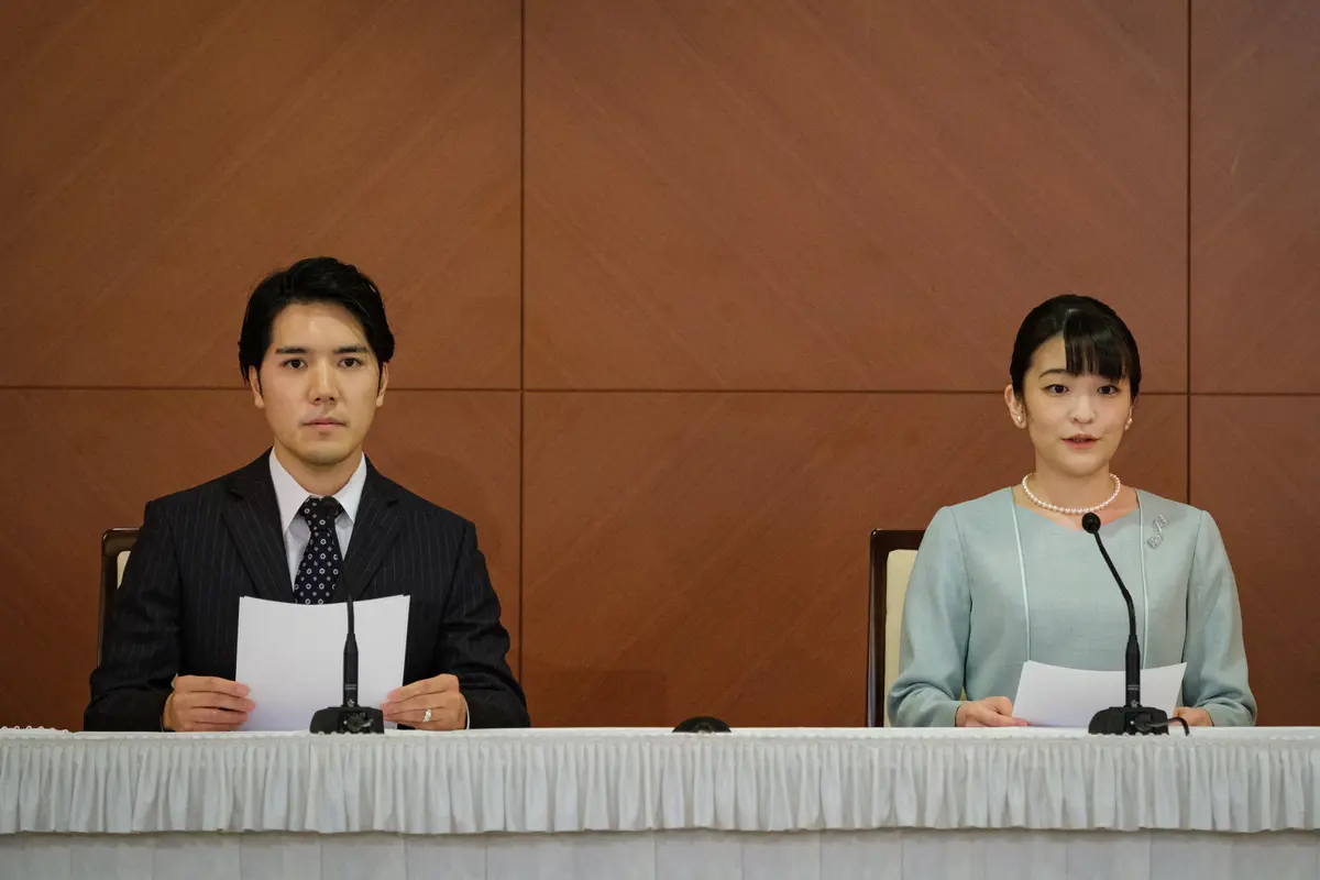 Putri Mako dan Kei Komuro Tampil Perdana Sebagai Pasangan Suami Istri