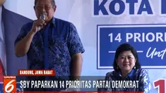 SBY juga meminta caleg Partai Demokrat memperjuangan pengangkatan guru honorer sebagai Aparatur Sipil Negara dan melanjutkan pembangunan infrastruktur.