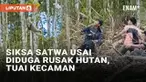 Media sosial dibuat geram oleh aksi kekerasan terhadap satwa oleh sejumlah pria. Dalam video yang beredar, sekelompok pria menyiksa seekor satwa diduga kera yang sedang memanjat pohon. Salah satu pelaku dengan sengaja menggoyang batang pohon dan memb...