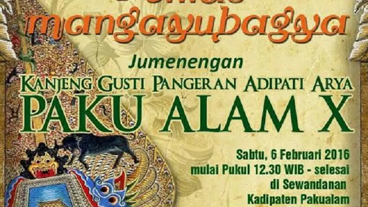 20160205-Dalang Paku Alam