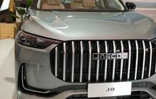 Kencan dengan Jaecoo 8, SUV Mewah dari Chery International dan Akan Masuk Indonesia
