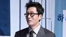 Mobil yang dikendarai Kim Joo Hyuk hilang kendali dan menabrak bahu jalan, dan akhirnya mobil tersebut pun terguling hingga merenggut nyawa Kim Joo Hyuk yang dinyatakan meninggal pukul 19.30 waktu setempat. (Instagram/kimkimjoohyuk_fan)
