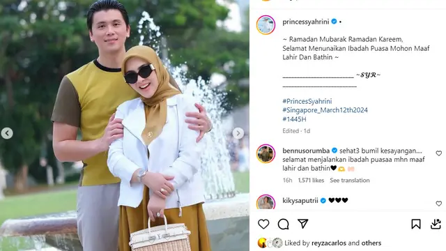 Syahrini