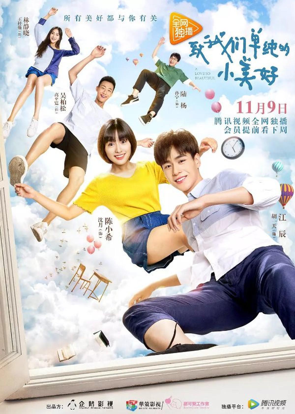 7 Rekomendasi Drama China Rating Tinggi Sepanjang Masa