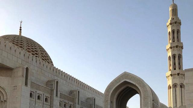 Masjid Sultan Qaboos