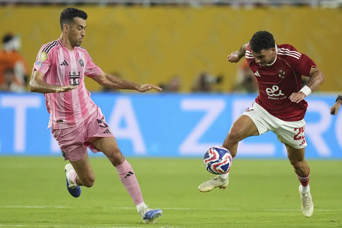 Al Ahly vs Inter Miami