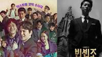 Drama Korea yang jadi rekomendasi di saat libur Lebaran