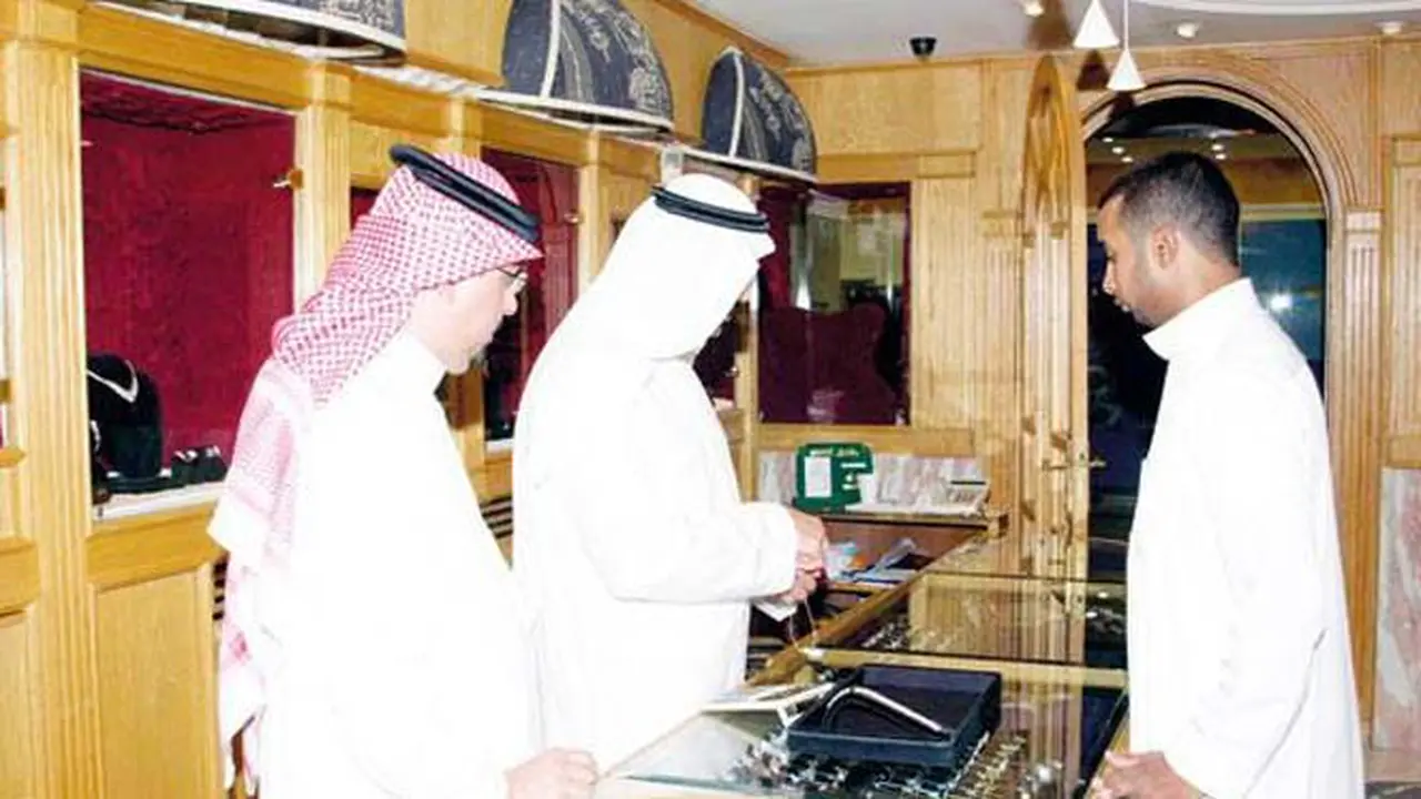 emas-arab-131009b.jpg