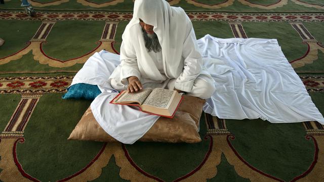 Muslim Afghanistan Berburu Berkah Lailatul Qadar