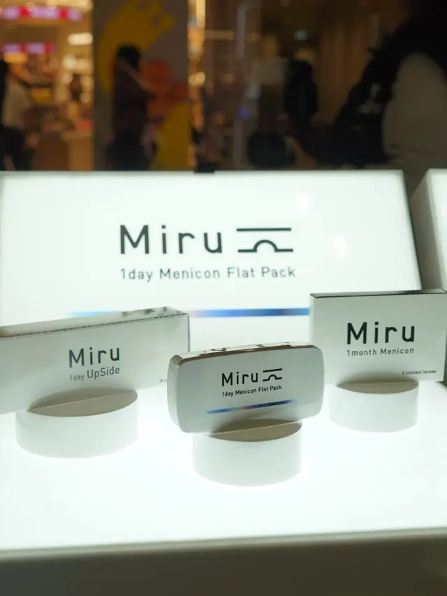 Melihat Dunia dengan Cara Baru, Inovasi Softlens Ramah Lingkungan dari Menicon Global